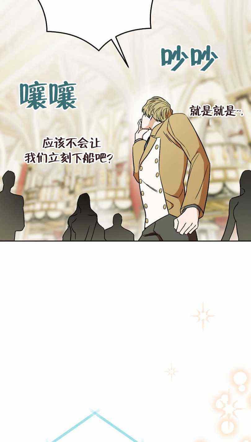 第16话98