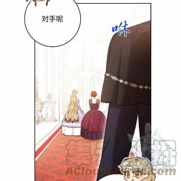 第26话104