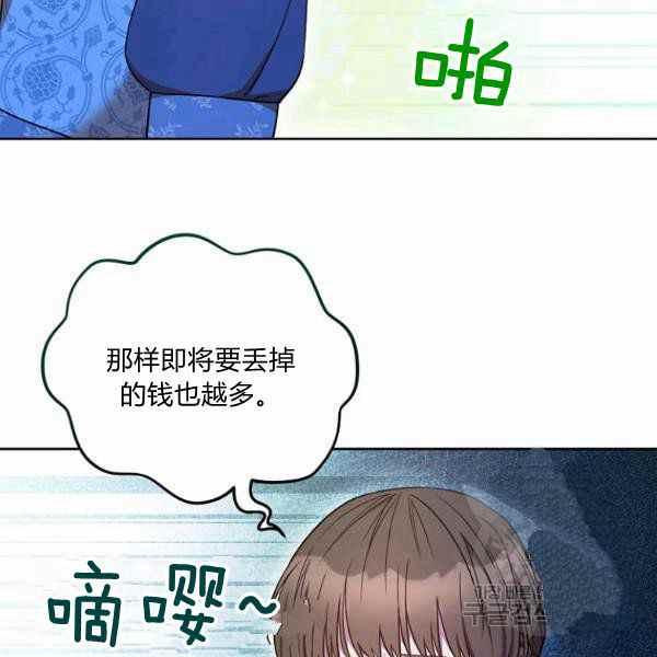 第27话134