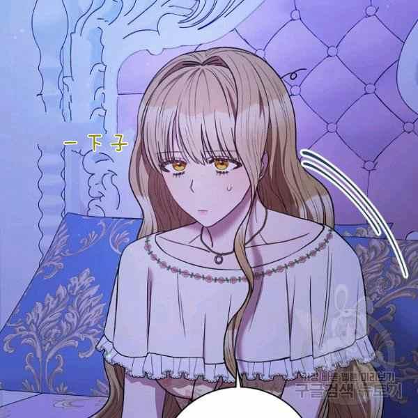 第33话102