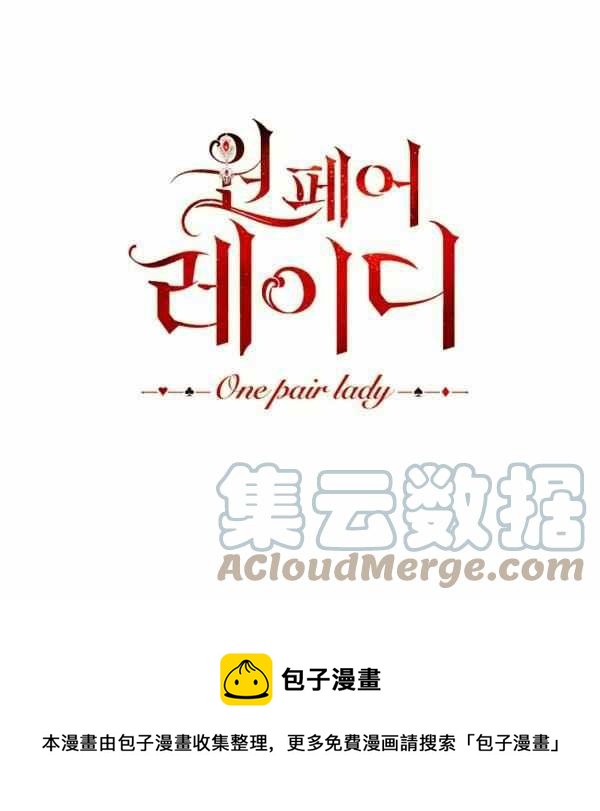 第30话192