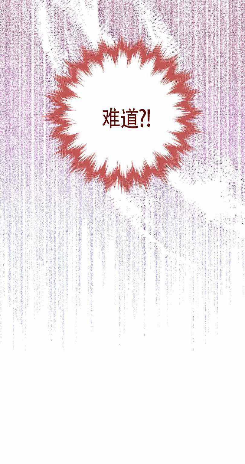 第22话102