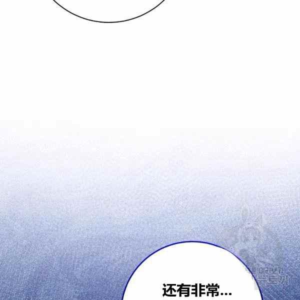 第30话177