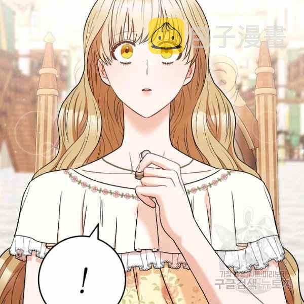 第33话147