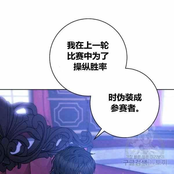 第30话175