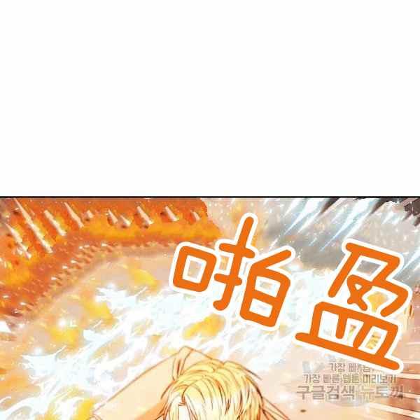 第32话18