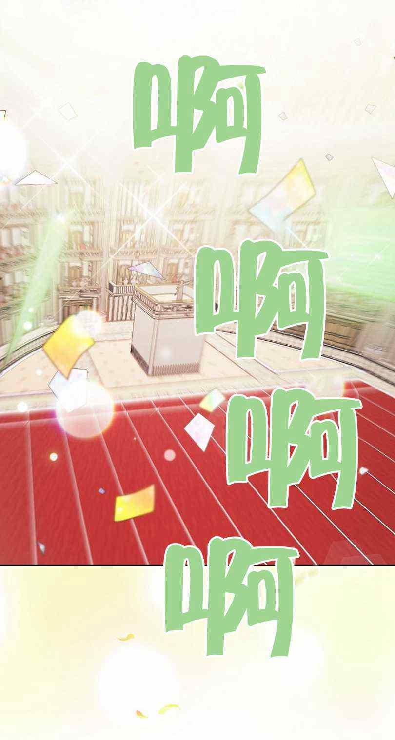 第18话53