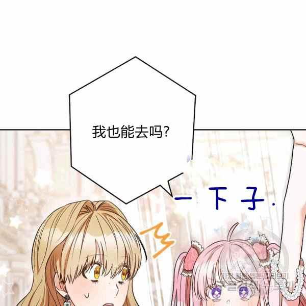 第32话126