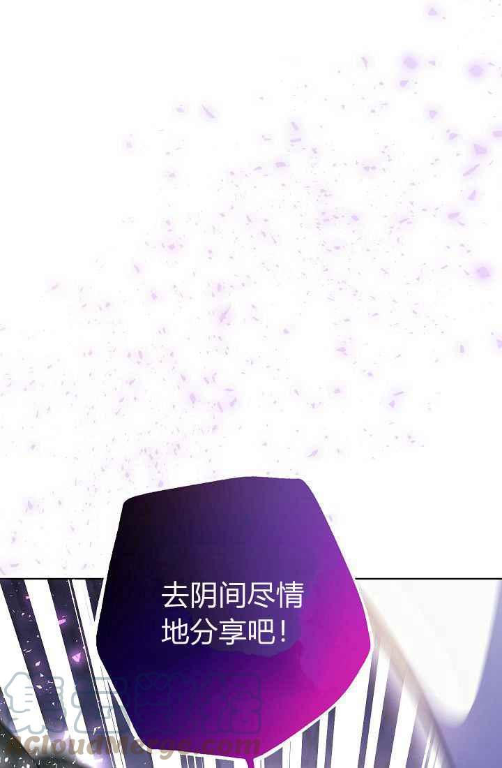 第2话56