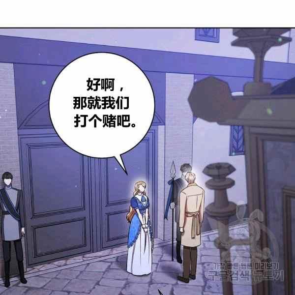 第31话34