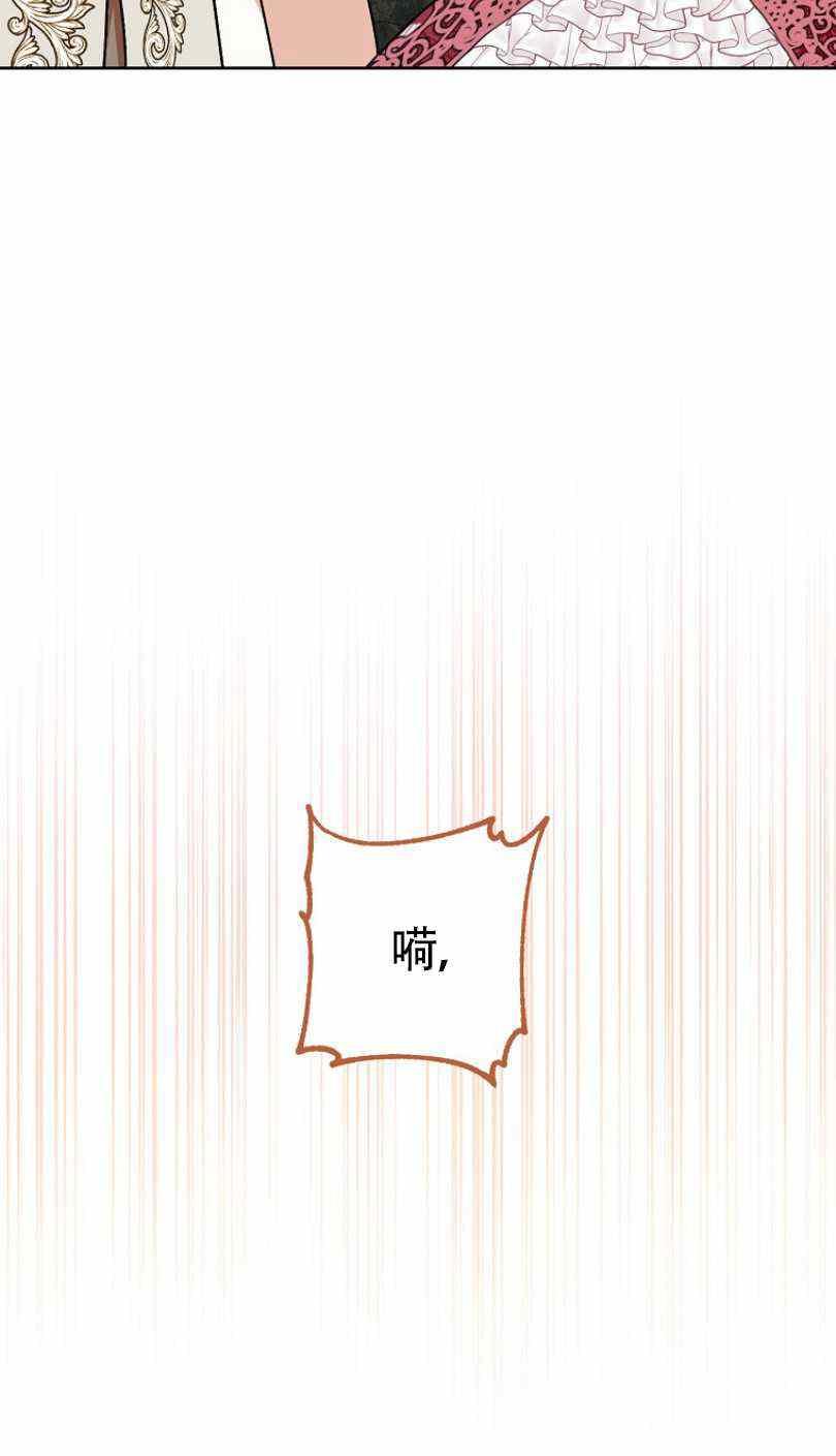 第24话85