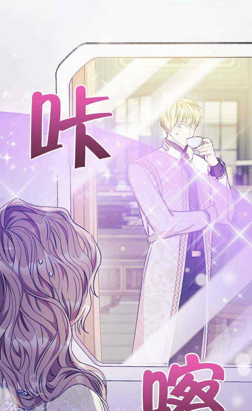 第12话98