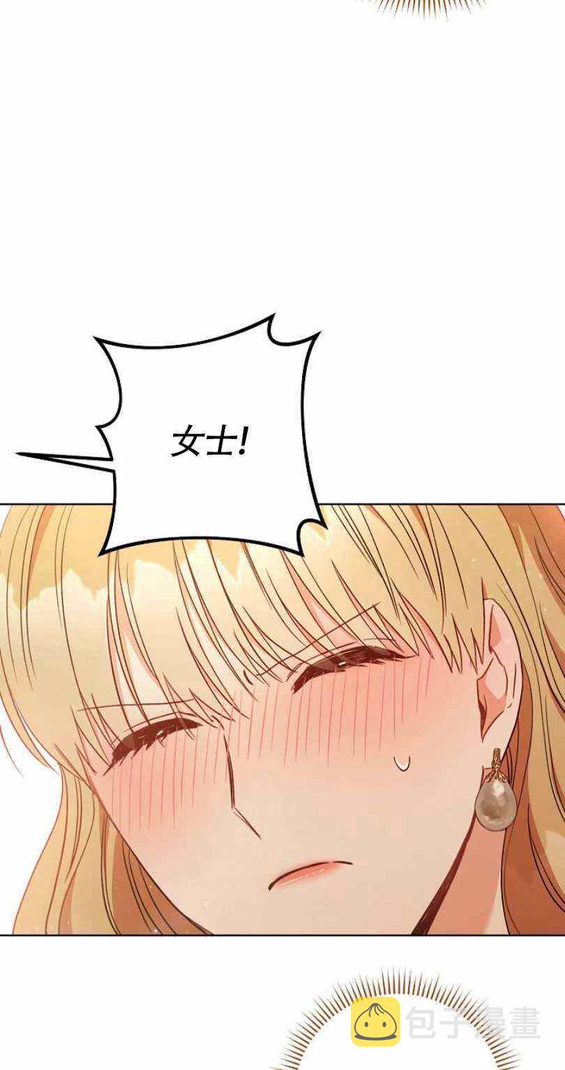 第22话93