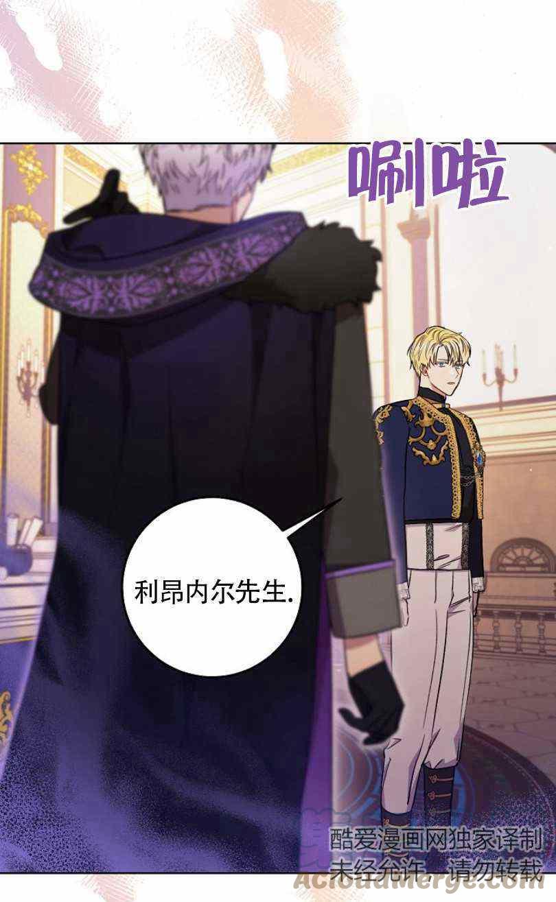 第20话80