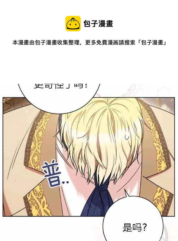 第28话63