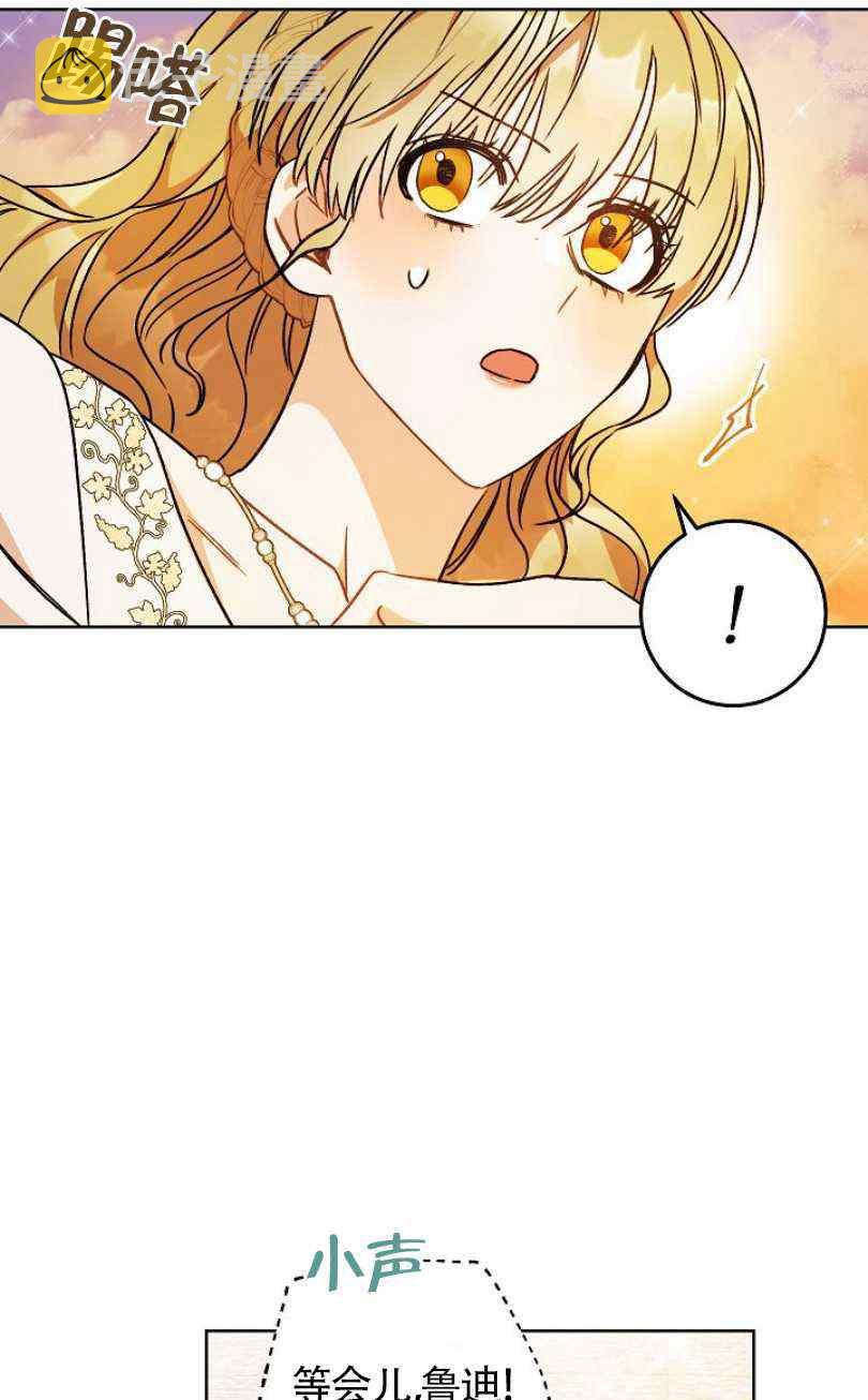 第7话98