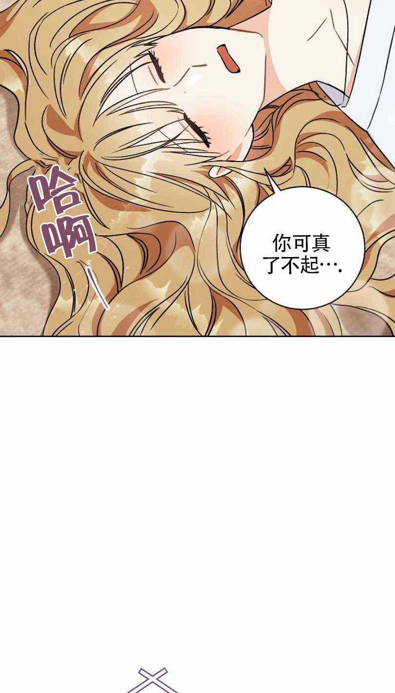 第8话57