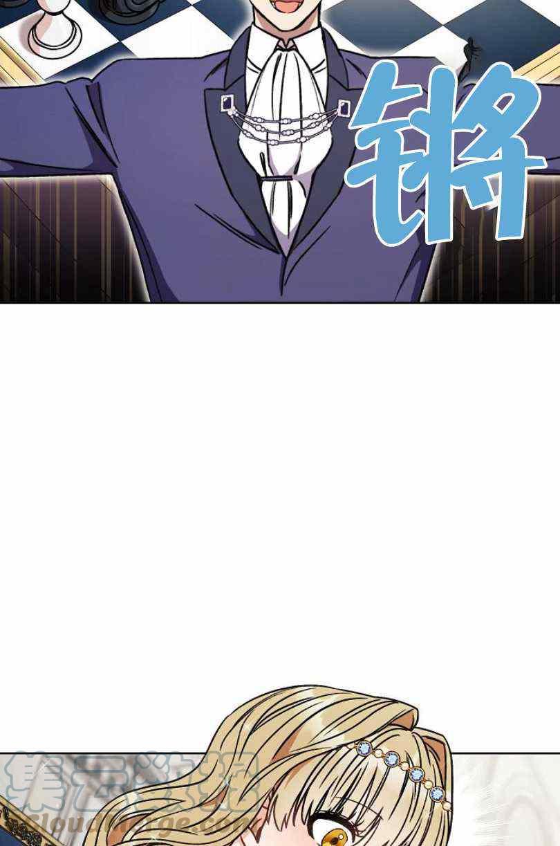 第10话56