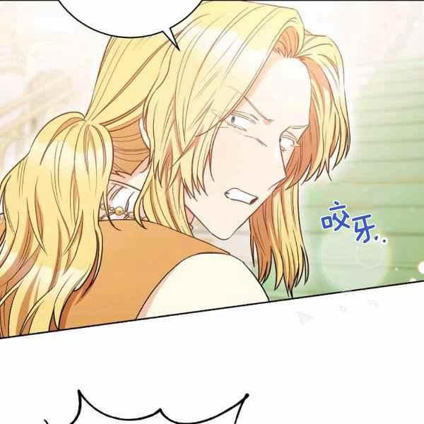 第29话165