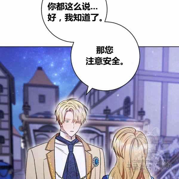 第31话39