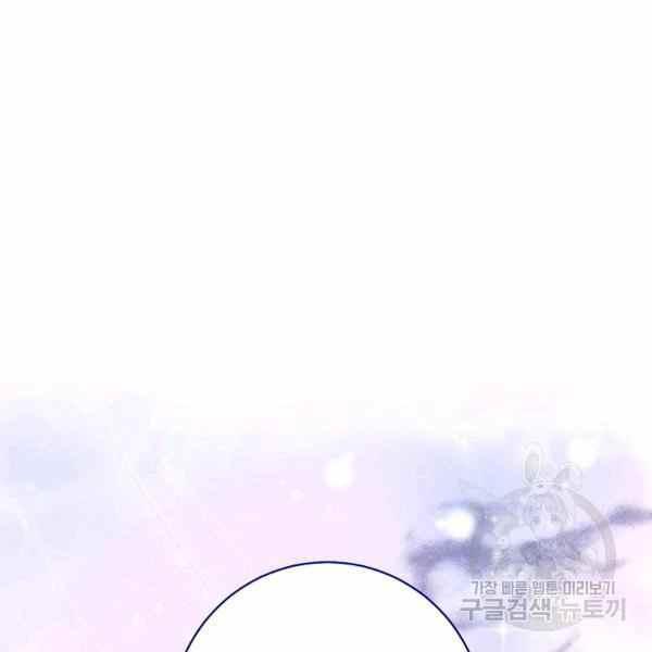第30话182