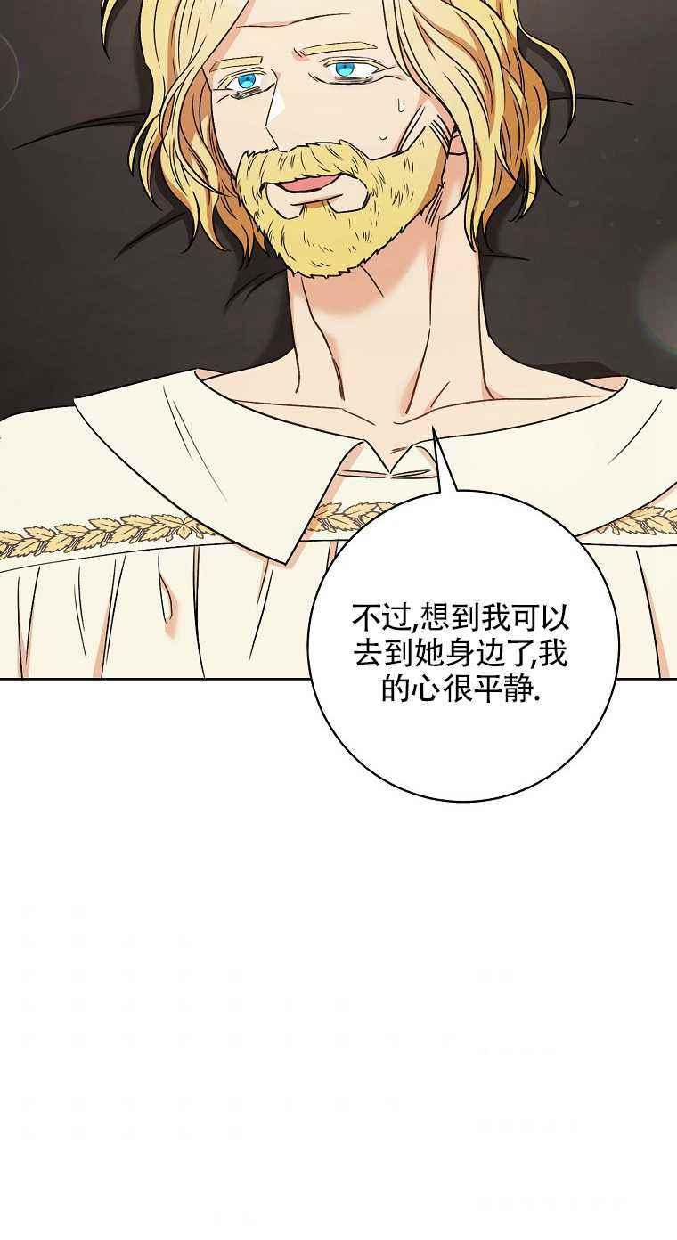 第35话72