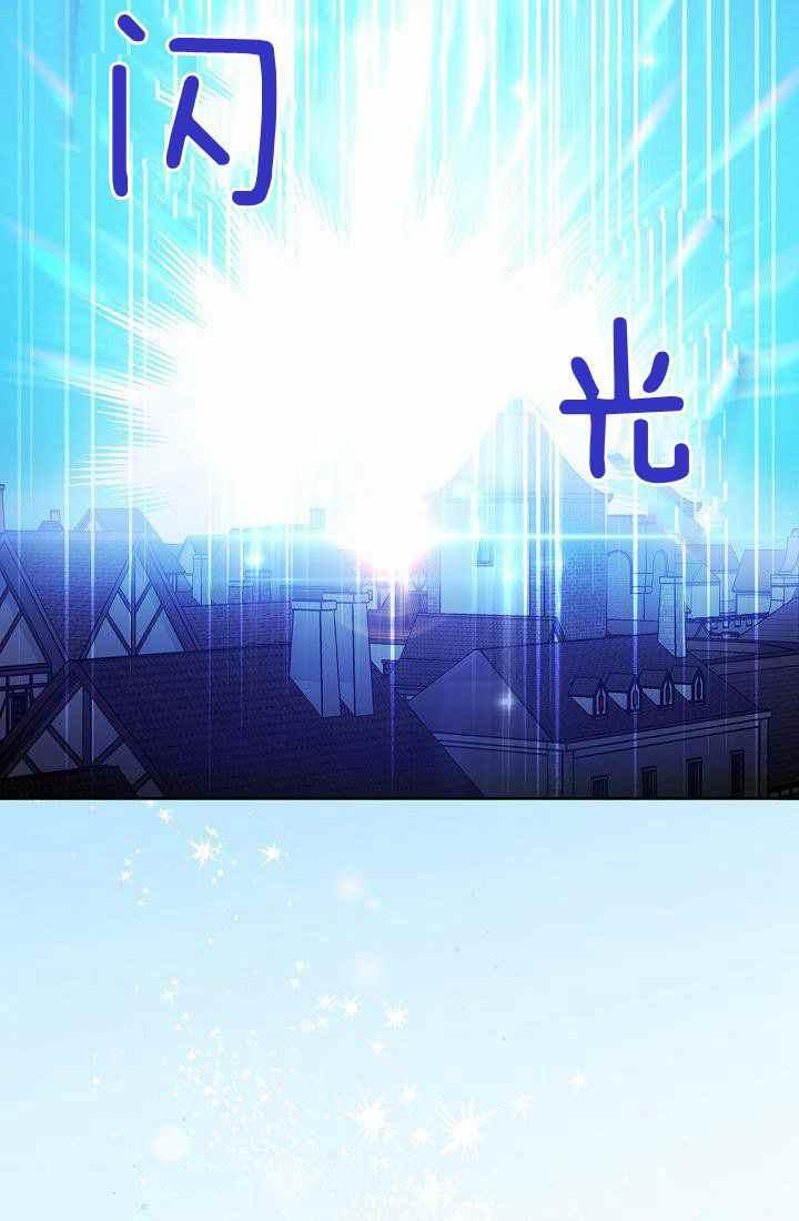 第3话117