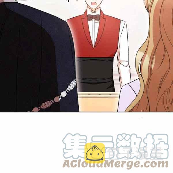 第27话68