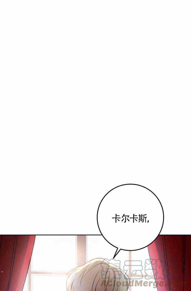 第5话44