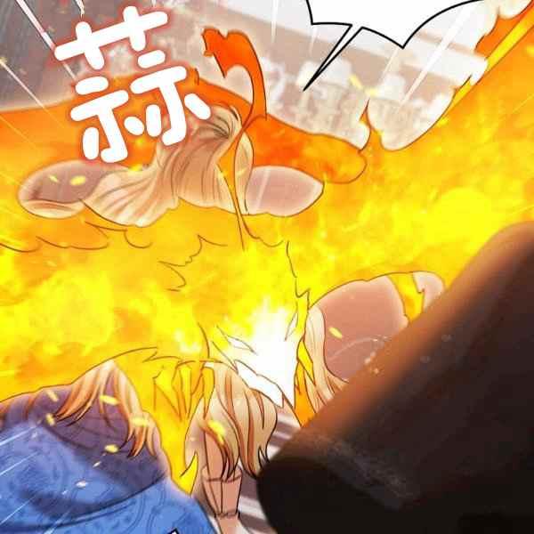 第31话122