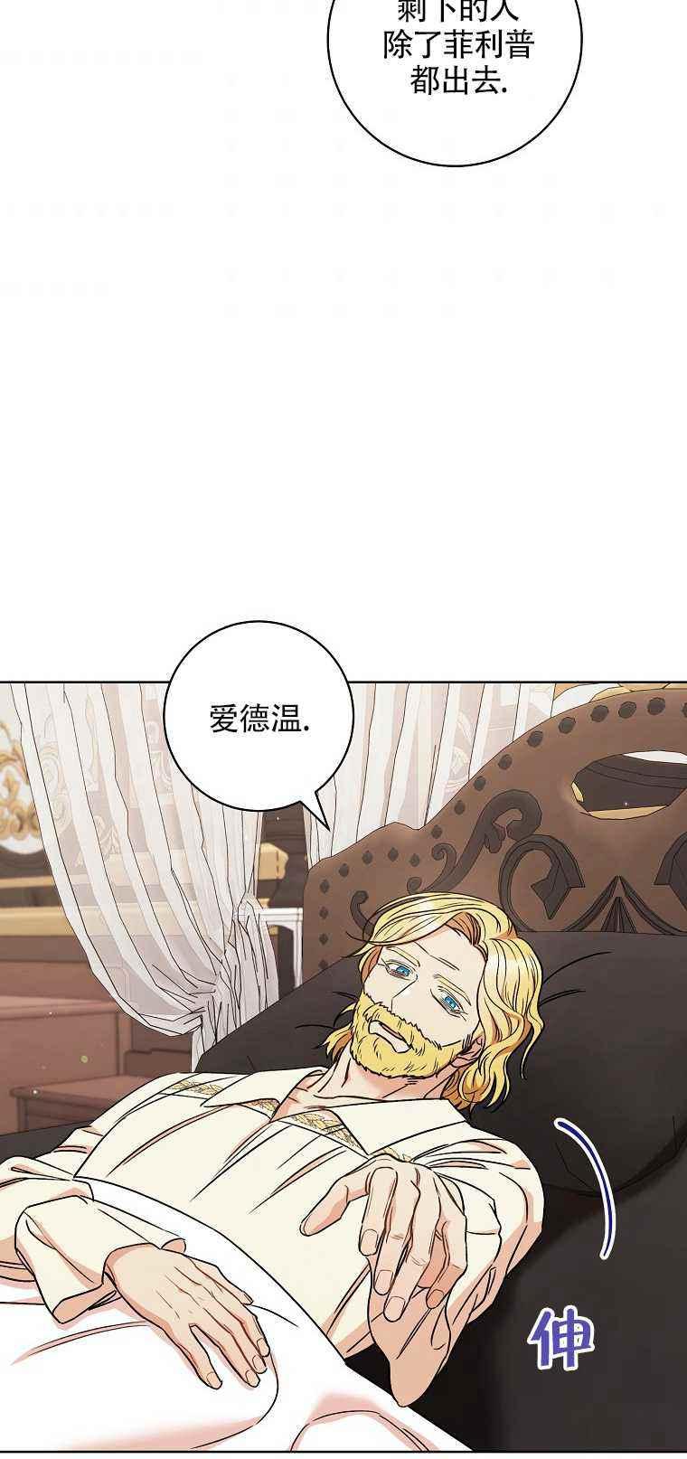 第35话59