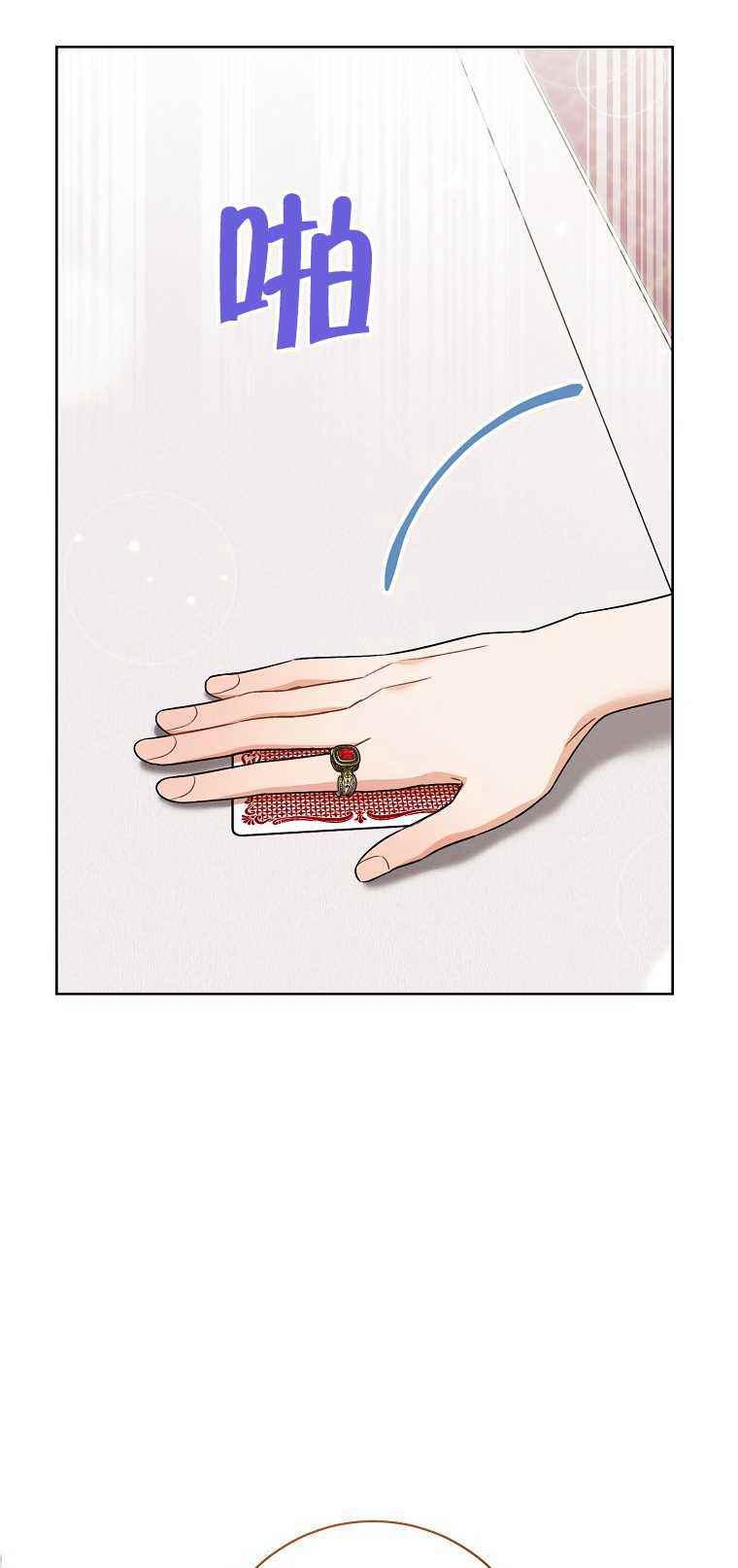 第35话16