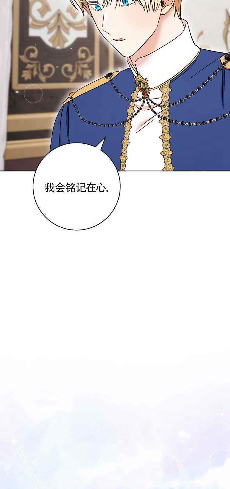 第35话63