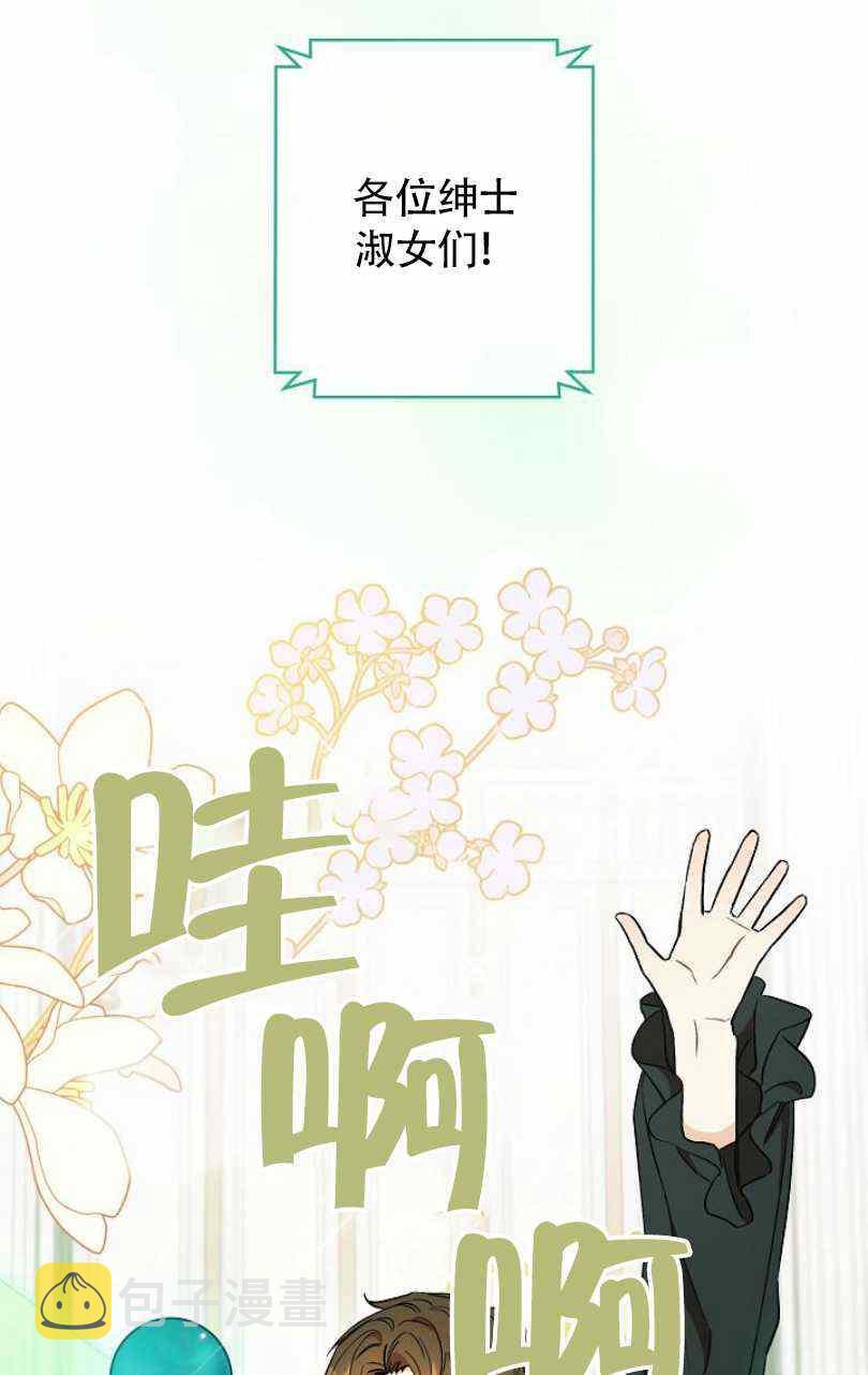 第17话27
