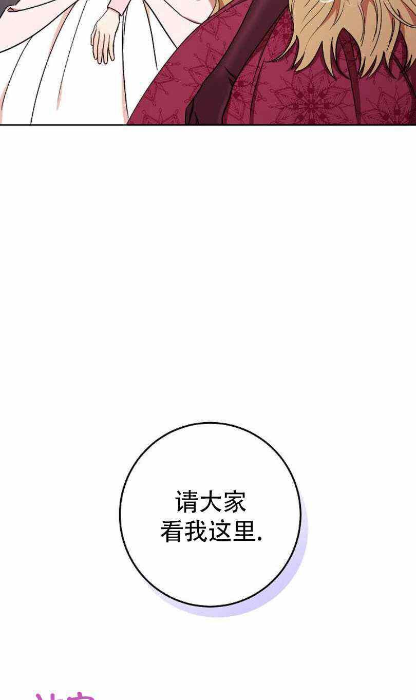 第23话97
