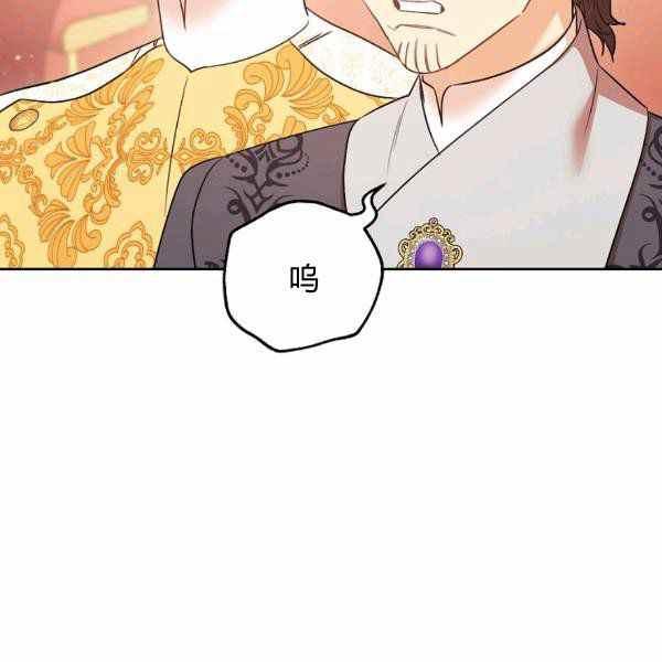 第26话59