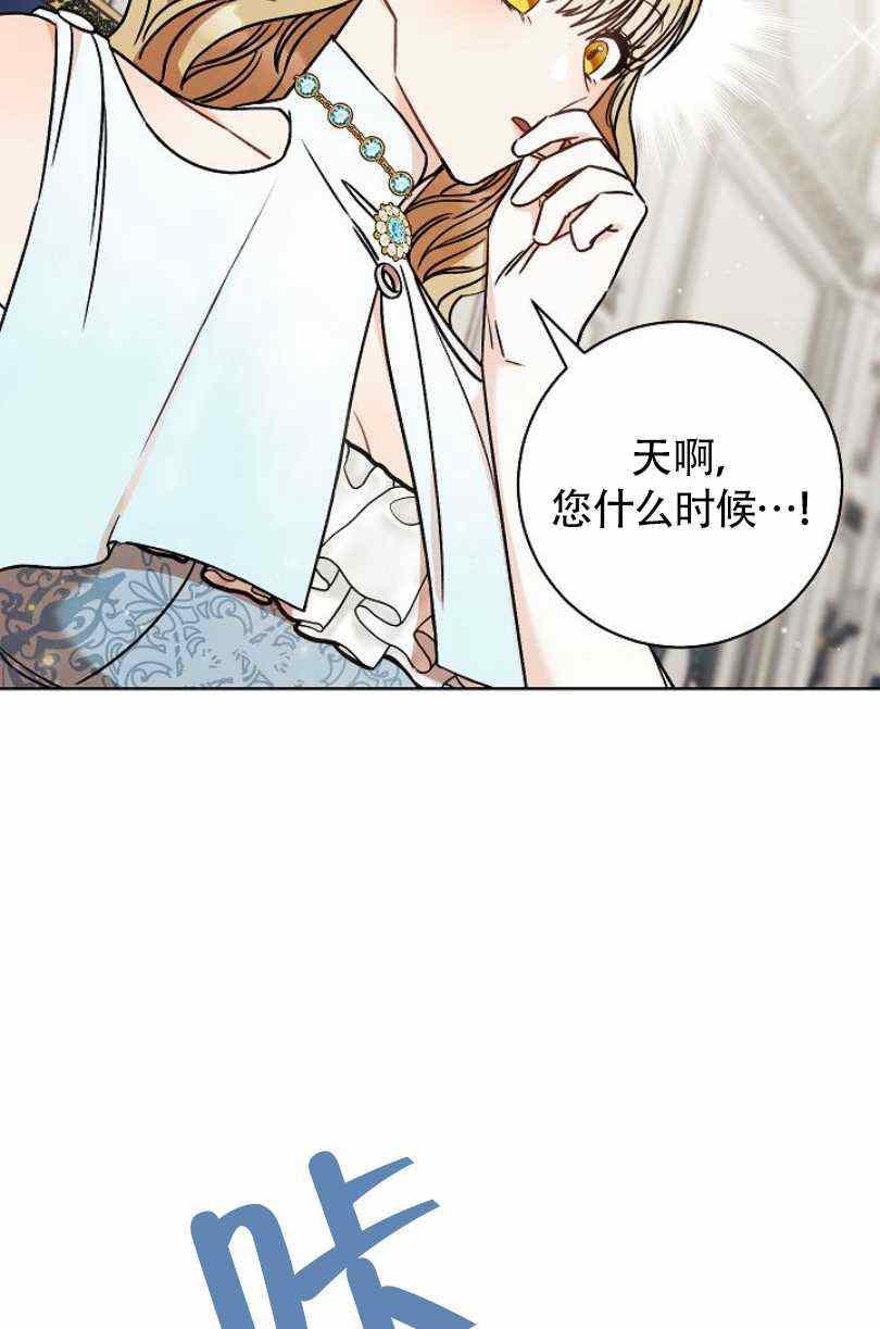 第10话57