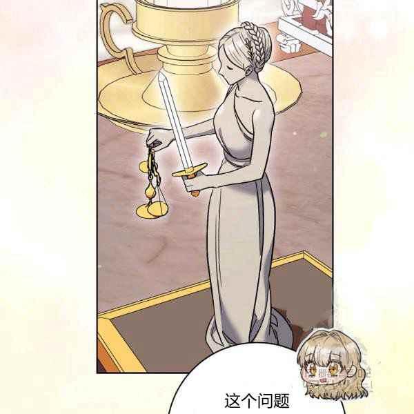 第34话58