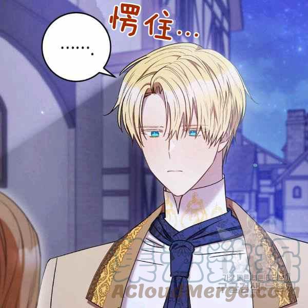 第31话32