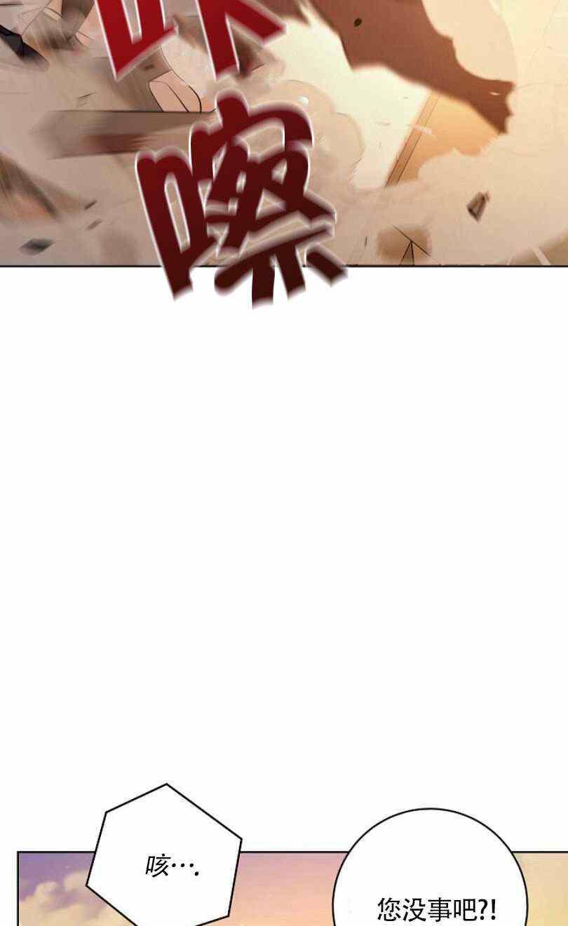 第23话22