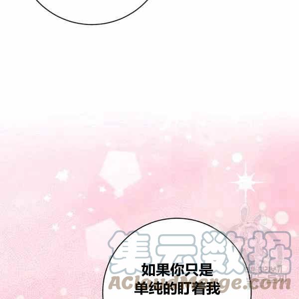 第30话88