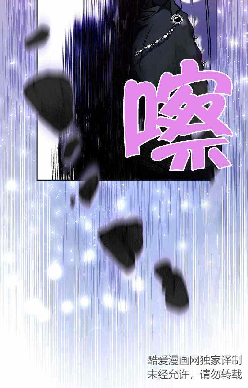 第10话21