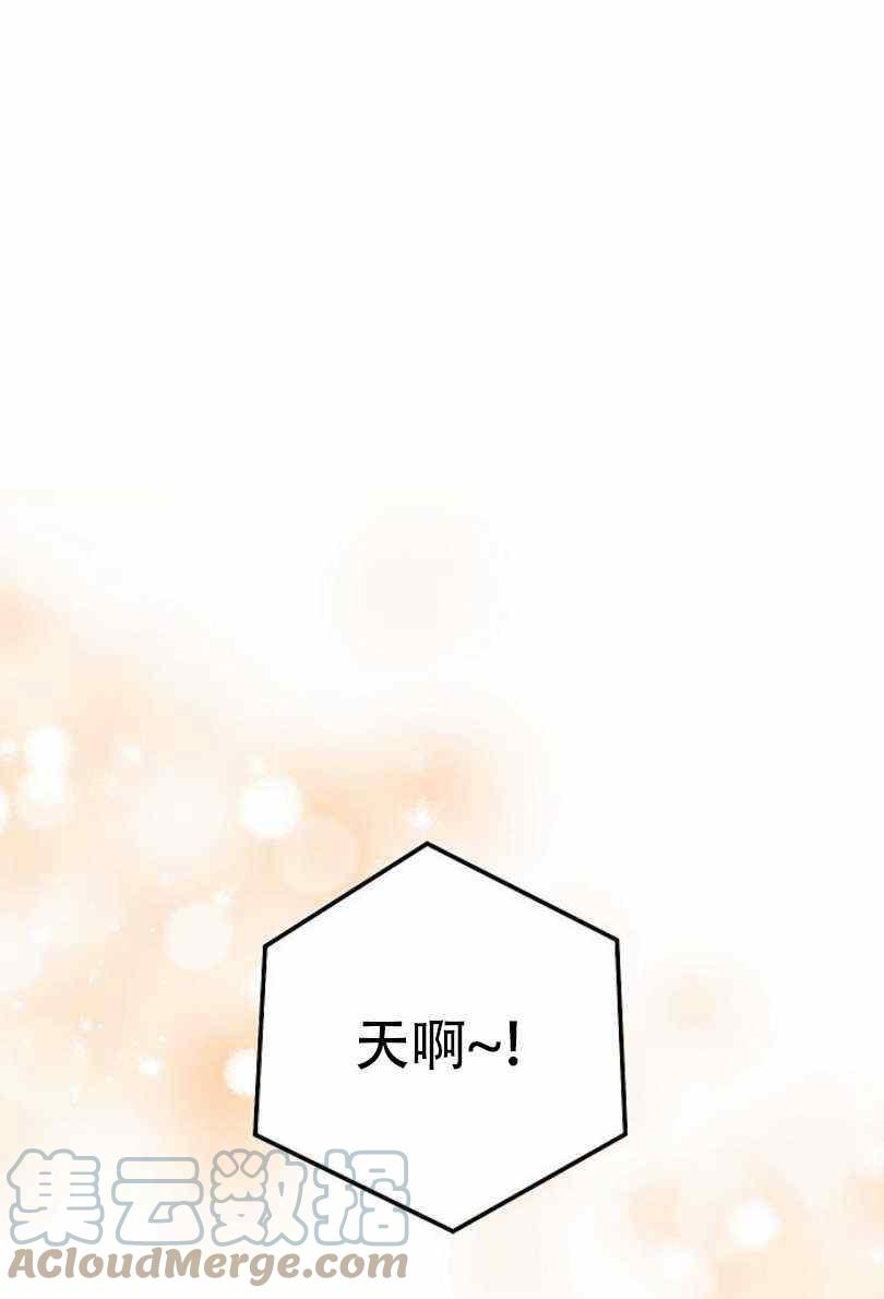 第11话88