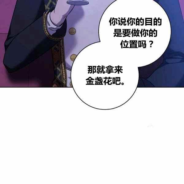 第30话166