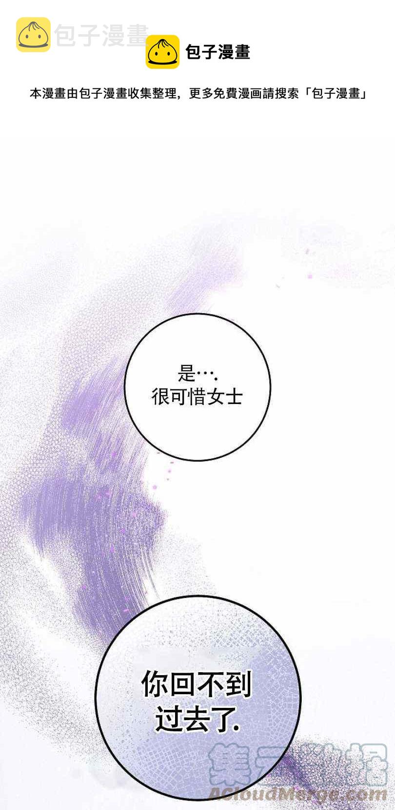 第5话0