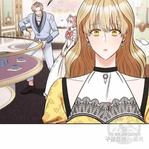 第33话34
