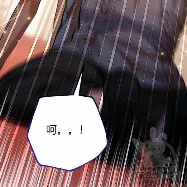 第26话71
