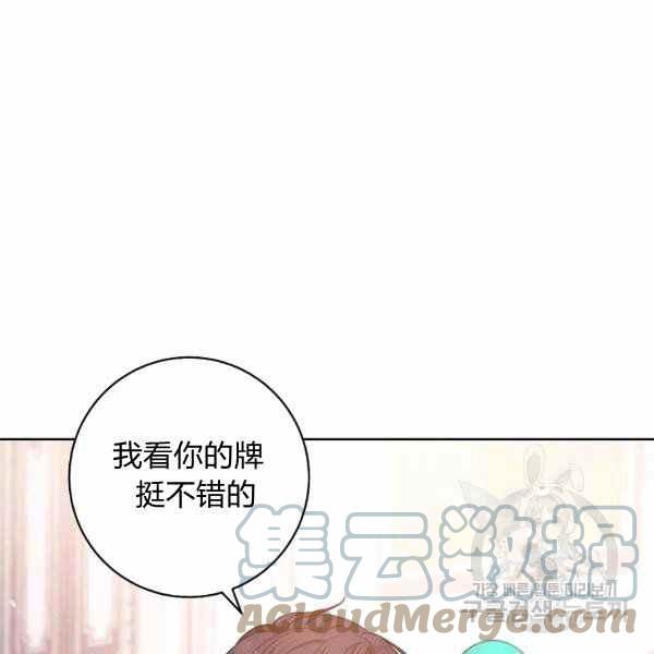 第26话132
