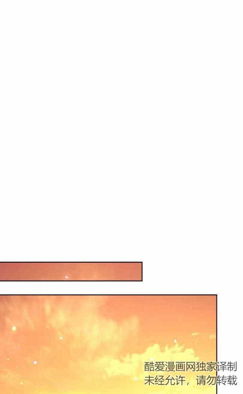 第20话75