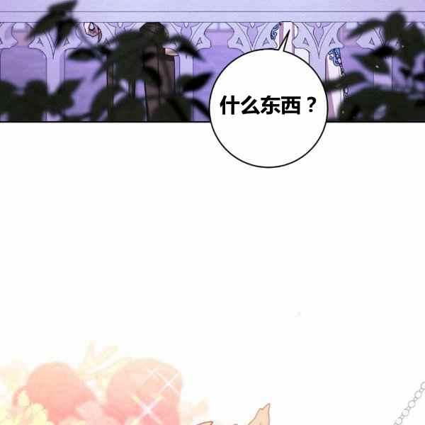 第30话94